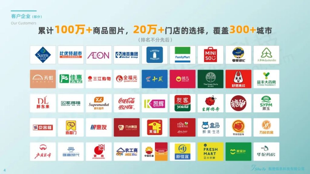 56caa8c4eaa21fcf09b6632104a107ab