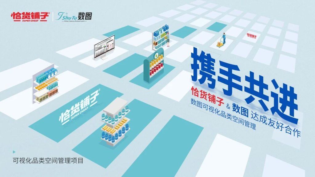 61e458b3438a36395d7b71274a9d6f60