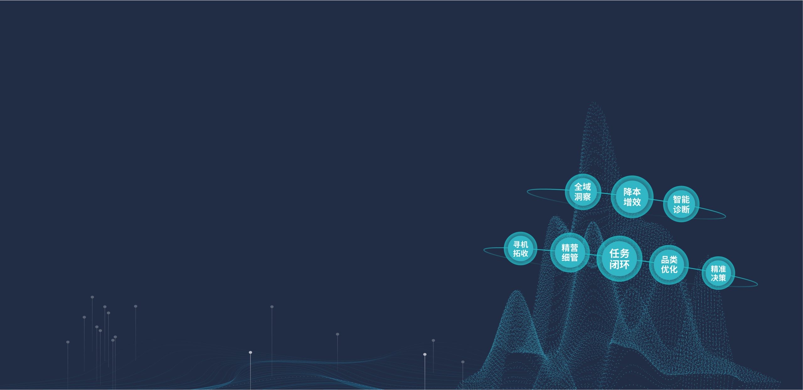 banner 画板 1 副本