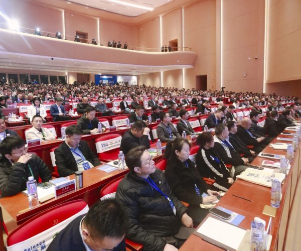 第三届中国区域零售创新峰会