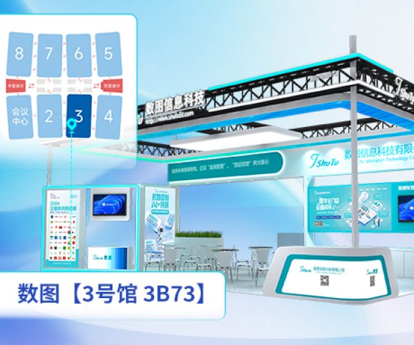 数图CCFA 3B73